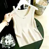 Camisola Chaleco de Seda Helada de Verano 2026 para Mujer Sin Mangas Capa Interior Camisa Base Top de Punto Holgado