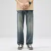Ropa para Hombre Maple House / Jeans Estilo Americano Nueva Colección Primavera/Otoño, Pantalones Rectos Holgados para Hombre, Pantalones Largos Casuales de Estilo Urbano para Hombre