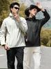 Chaqueta Soft Shell para Exteriores para Hombre, Chaqueta con Capucha Forrada de Polar para Otoño e Invierno, Chaqueta Impermeable y Cortavientos para Montañismo para Mujer, Chaqueta para Montañismo al Aire Libre