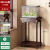 Estante de Exibição de Madeira Maciça Estilo Chinês, Suporte Pequeno para Aquário para Sala de Chá, Estante de Armazenamento de Chão para Sala de Estar, Suporte de Flores de Alto Padrão para Interior