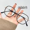 Armazón de Gafas para Miopía Vintage para Mujer, Armazón de Gafas para Estudiante, Armazón de Gafas TR Ultraligero 1394 Poligonal Aspecto Delgado Gafas Danyang