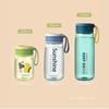 Vaso de agua de plástico Fuguang, hervidor deportivo para fitness para niños y estudiantes, verano, simple, con cuerda, compacto, portátil, al por mayor