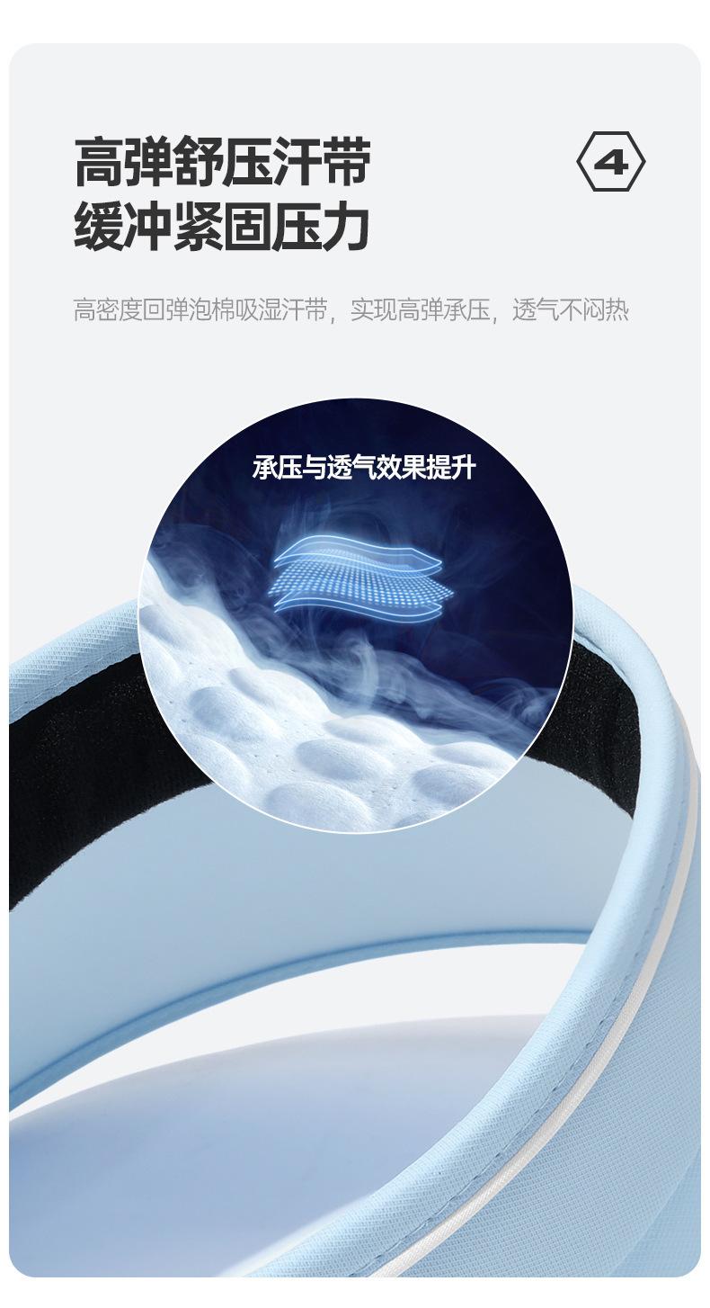 详情页_08