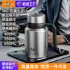 Copo Térmico Haodi de Aço Inoxidável 316 Masculino High-End para Negócios Separação de Água e Chá Copo de Chá Copo de Água Portátil para Escritório