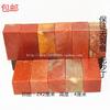 Piedra Shoushan Piedra Dorada Sello Piedra Roja de Zhejiang Piedra India Especificación Sello Sello de Ejercicio Colección de Sellos Gratis Envío Gratis