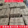 Divisória de bambu Moso corrimão tapete de bambu placa cerca de segurança peça de tapete de bambu tábua de bambu canteiro de obras almofada de engenharia proteção de rio pátio fábrica