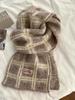 Bufanda de Otoño e Invierno Estilo Retro Pequeña Fragancia para Hombre y Mujer, Bufanda Tejida Versátil Engrosada y Cálida de Lana Mezclada de Alta Gama