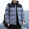 Roupas de Pão Masculinas de Inverno Espessadas Quentes Moda Coreana Jaqueta Acolchoada de Algodão Jaqueta Masculina de Algodão Acolchoada