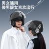 Nuevo Estándar Nacional A2 Casco de Motocicleta Certificado 3C para Hombre Invierno Cálido Vehículo Eléctrico Medio Casco para Mujer Casco para Todas las Estaciones
