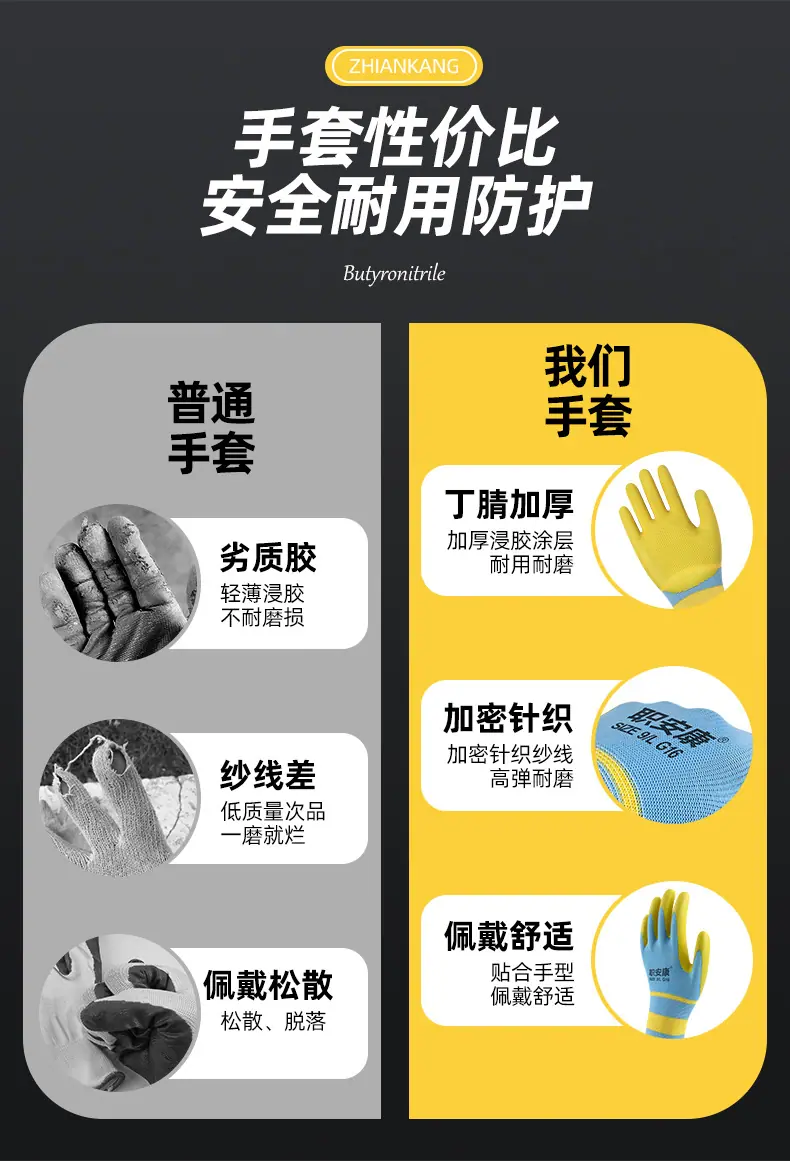 详情_09