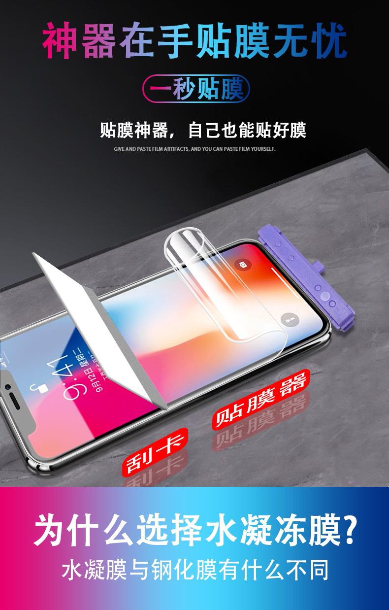 详情-04.jpg