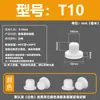 Tapón de silicona resistente a altas temperaturas, tapón de goma cónico, tipo T, impermeable, anticolisión, tapón de orificio de goma, tapón suave, cubierta tipo hebilla.