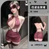 Admiración Matutina Lencería Fina de Encaje QQNY Bodycon Coqueta Sexy Malla Transparente Camisón