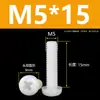 Tornillos de Plástico Phillips Cabeza Redonda Tornillos de Nylon PA66 Plástico Cabeza Plana Tornillos Aislantes Pernos M2M3M4M5M6M8