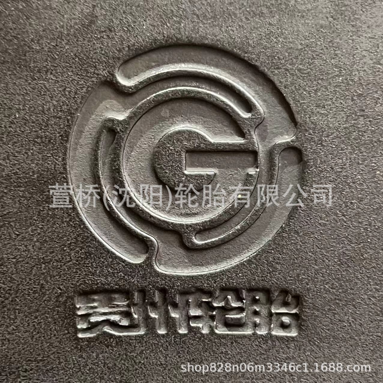 微信图片_202405051445491