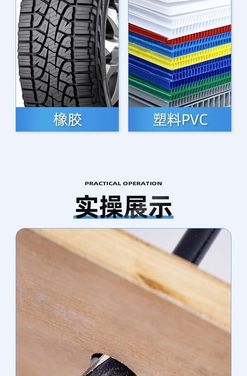 详情图片_05.jpg