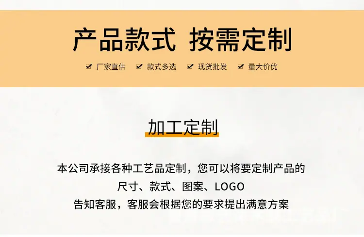 源艺木工艺品详情_03.jpg