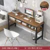 Mesa Larga Estrecha Escritorio de Balcón Dormitorio Simple Mesa de Computadora de Pared Mesa Pequeña de Exhibición en Tienda Mesa de Manicure