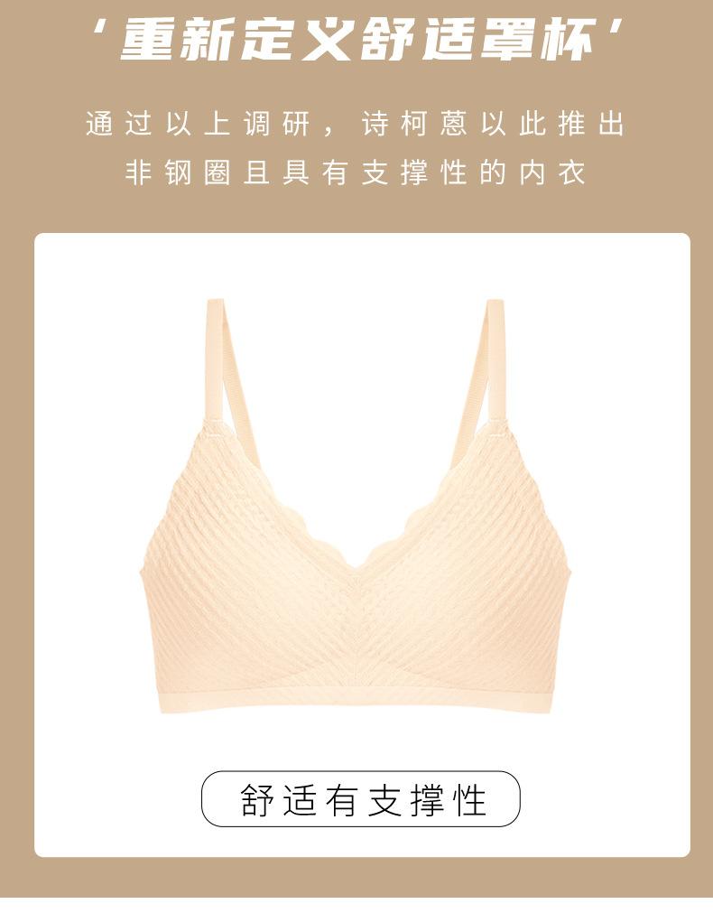 详情(2)_09.jpg