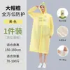 Impermeable No Desechable, Impermeable Grueso Todo en Uno para Cuerpo Completo, Impermeable para Lluvia Fuerte, Especialmente Diseñado para Motociclistas, con Ala Grande