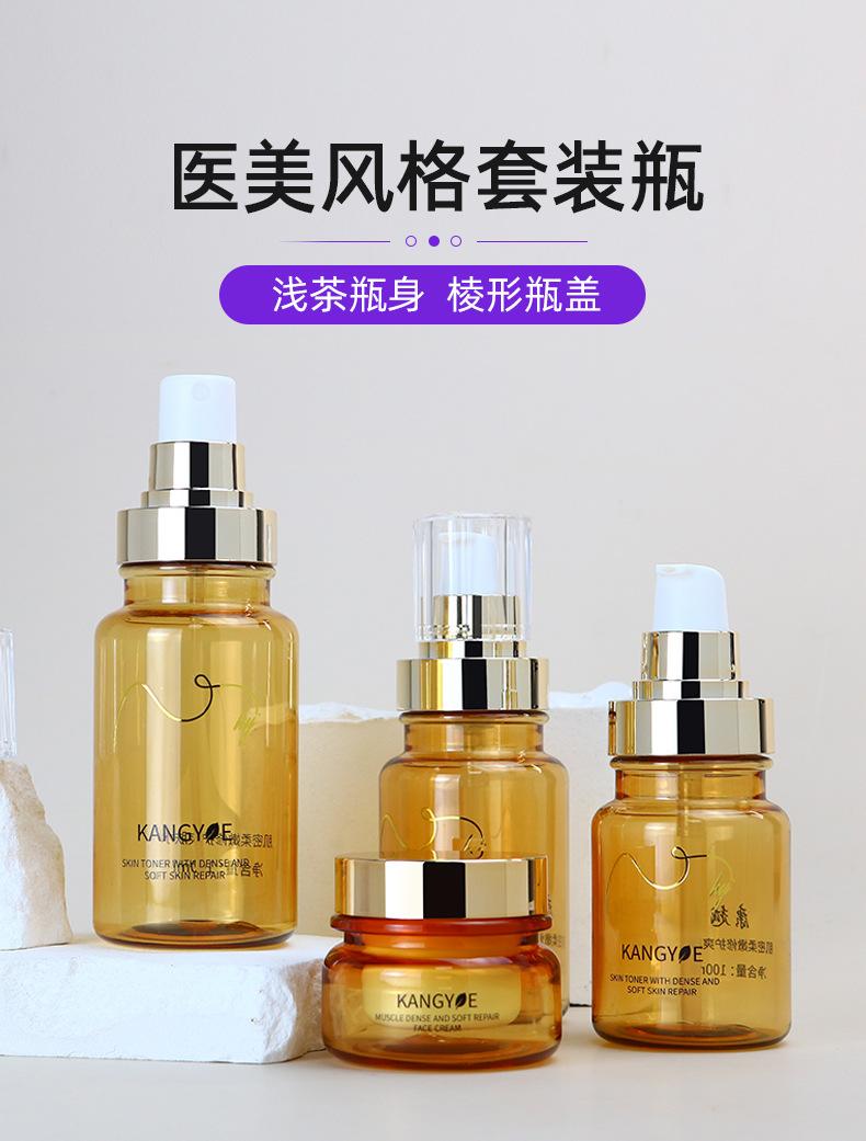 超工详情页_01.jpg