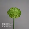 Flores artificiais em tons de verde, de haste única, para decoração de local de casamento, decoração de salão de casamento de luxo, arranjos florais de plástico