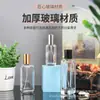 Botella de perfume de 100 ml, botella de spray de presión de bayoneta cuadrada plana de hombro redondo de 50 ml, botella vacía de vidrio transparente para sub-embotellar de 25 ml