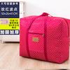 Bolsa para Edredón Impermeable de Tela Oxford Engrosada Bolsa de Almacenamiento para Productos del Hogar Bolsa de Organización Gran Capacidad Práctica Bolsa de Organización para Edredón