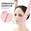 Banda Facial para Papada para Dormir, Previene la Respiración Bucal, Aprieta los Surcos Nasogenianos, Banda Facial, Mascarilla para el Músculo Masetero