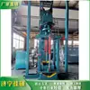 O Rompedor Hidráulico Vertical Js-500 é Especialmente Projetado para a Desmontagem de Grandes Colunas de Torque de Suportes Hidráulicos na Mineração de Carvão