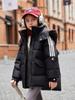 Chaqueta de plumón gruesa para niña, abrigo de invierno para niña, estilo occidental, 2024