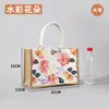 Bolsa de lona pintada a mano de lino al por mayor spot para estudiantes DIY bolsa hecha a mano de yute simple bolsa de mano de lino ecológica