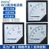 Amperímetro DC Tipo Puntero 6C2 1A2A3A10A20A30A50A100A Cabezal de Medidor de Amperios para Panel DC