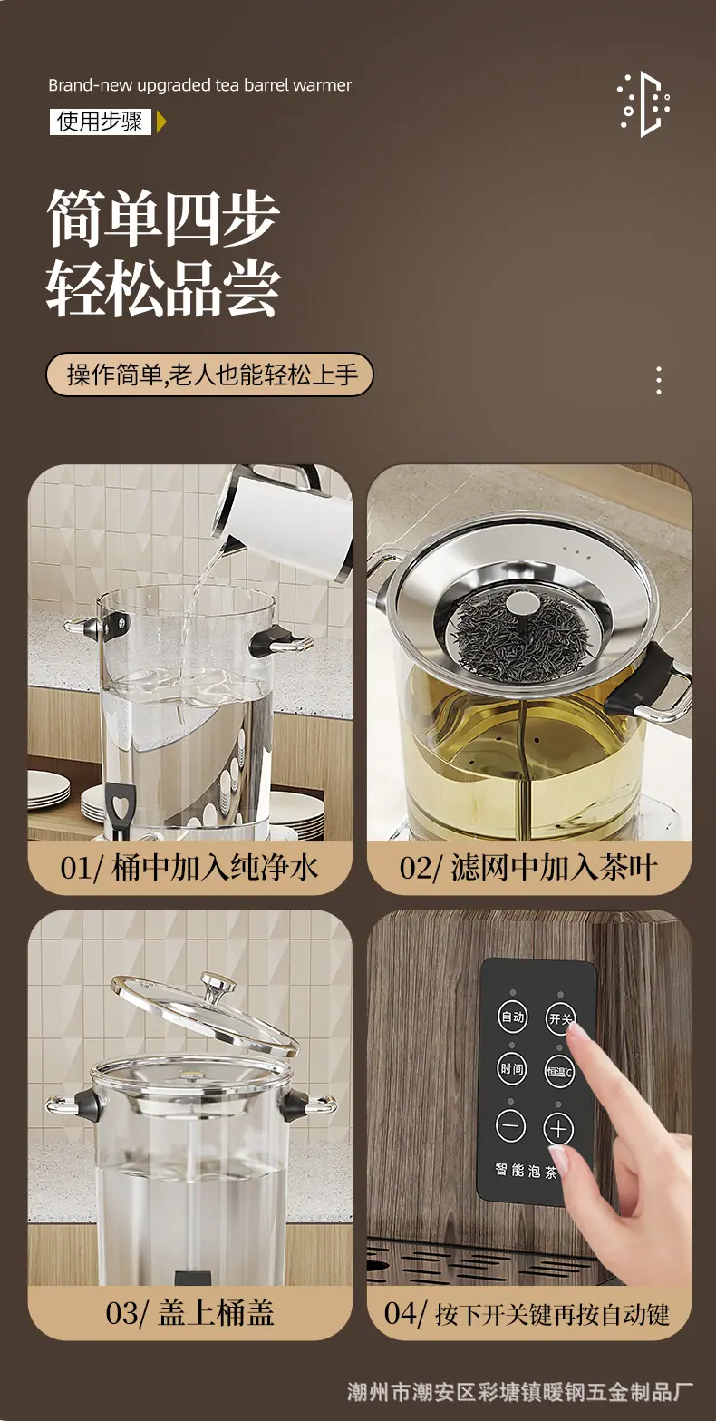 切片_15.jpg