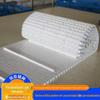 Placa de corrente de plástico fábrica por atacado pp de grau alimentício de plástico placa de malha de malha correia resistente à corrosão resistente a ácido placa de malha correia