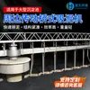 Raspador de Transmissão de Meia-Ponte e Ponte Completa Periférico Personalizado e Máquina de Sucção de Lama, Fabricante de Raspador para Piscina de Sedimentação de Fundo Escareado
