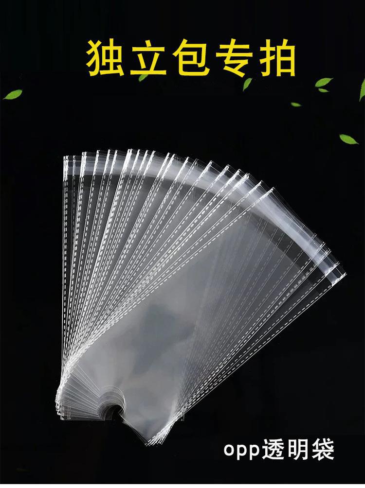 独立包_01.jpg