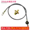 Fogareiro de Cassete de Uso Duplo Conexão Lateral Tubo de Metal Mangueira de Tanque de Gás Liquefeito Adaptador Extensor Conversor para Recipiente