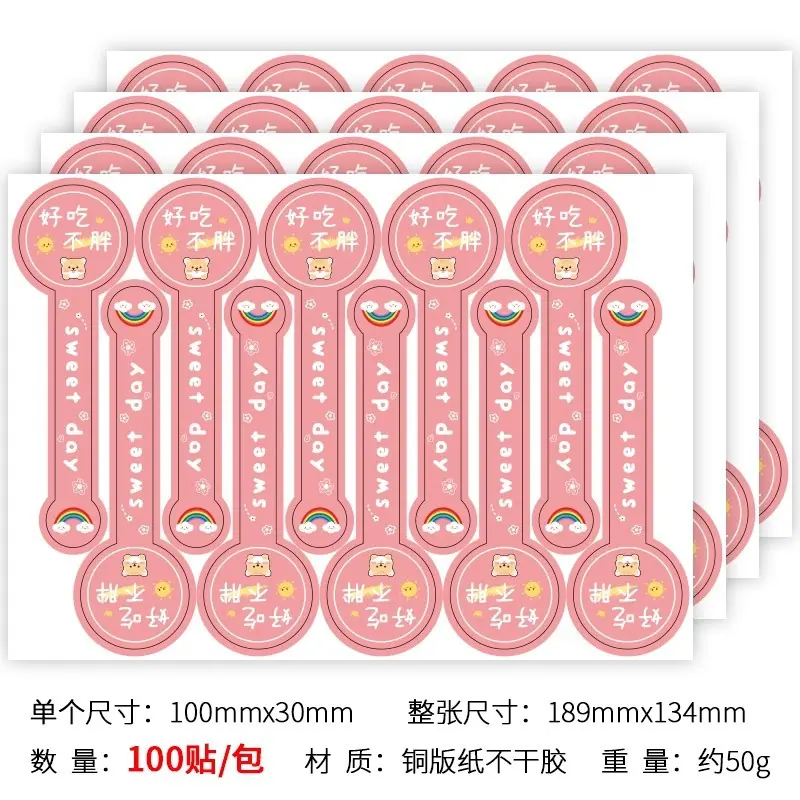 O1CN01uYJ8SX2Ka2963TO4x_!!2215