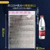 Empaque para llevar Desechable Bolsas de aislamiento de papel de aluminio tridimensional Bolsas de papel de aluminio Pizza Pastel Comida fresca Barbacoa Bolsa de almacenamiento en frío Bolsa de hielo