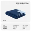 Edredón de Verano Hotel Deep-Sleep, Edredón para Aire Acondicionado, Edredón de Temperatura Controlada Clase A Deep-Sleep, Edredón para Aire Acondicionado Lavable a Máquina, Fresco y Transpirable