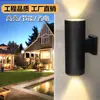 Lámpara de Pared Redonda LED para Exteriores Simple Creativa Impermeable para Patio Pasillo Doble Cabezal Emisor de Luz Lámpara de Pared