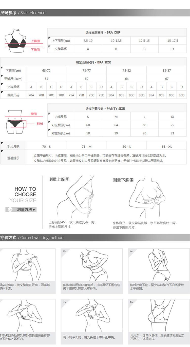 K006详情页_10.jpg