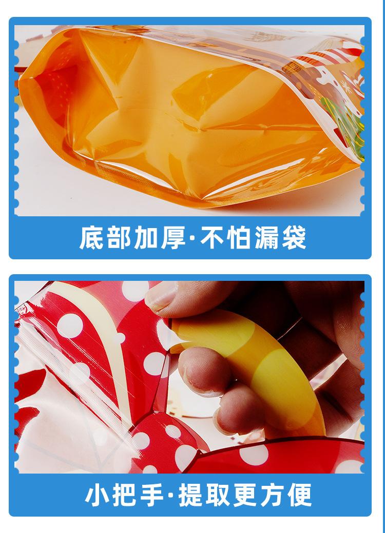 详情_05.jpg