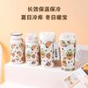 Vaso Termo para Estudiantes de Alto Valor Kapibala Pajita Acero Inoxidable 316 Lindo Gran Capacidad Vaso Infantil para Doble Bebida
