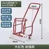 Carrito dispensador de agua para el hogar Carrito de basura de mano Carrito de agua sucia Carrito rodante portátil Carrito pequeño de arrastre para agua embotellada Carrito de desechos rurales