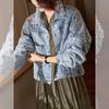 Chaqueta de Mezclilla con Lentejuelas de Moda para Mujer 20 Nueva Estación Europea Ropa Corta de Otoño para Personas Bajitas Aspecto Holgado Adelgazante Vela Excelente Vela