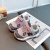 Zapatillas de Malla de Moda para Niños 2026 Nuevo Estilo Primavera y Otoño Zapatos Casuales para Niñas, Bebés, Niños Pequeños