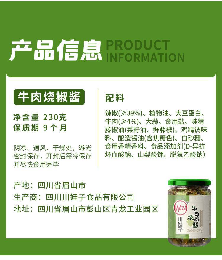 e20e121d-bb11-4d35-bd0a-33dece0e31de.jpe