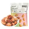 Nueces Pecanas al por Mayor Fabricante de Snacks de Frutos Secos Frutas Deshidratadas Casuales Productos Tostados Nueces Americanas de Cáscara Fina Nueces de la Longevidad con Sabor a Leche